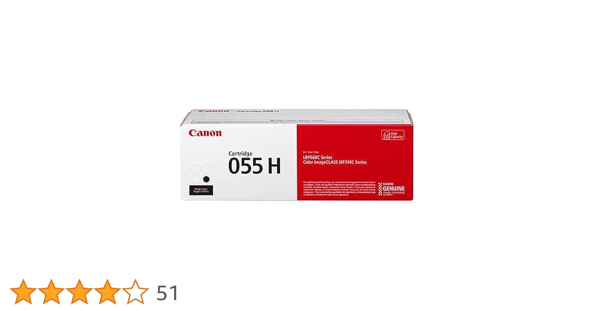 Amazon.co.jp: Canon トナーカートリッジ055H ブラック CRG